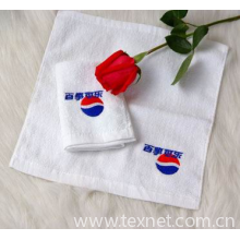 泉州惠南毛巾制品厂-广告巾